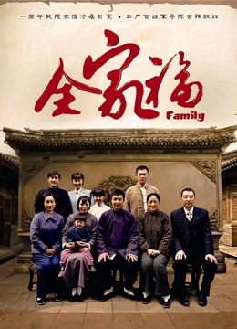 [会员][图包]少女映画之克鲁鲁（80P/101MB）